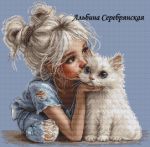 Схема для вышивания Серебрянская (Гумарова) Альбина #52853