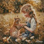 Схема для вышивания Раманова Елена (Химера) #52952