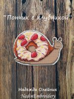 Схема для вышивания Олейник Надежда #53133