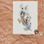 Схема для вышивания Медвежий угол #53229