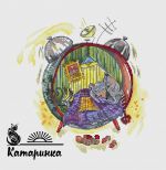 Схема для вышивания Саитова Екатерина (Катаринка) #53285