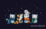 Схема для вышивания Неворотова Анастасия #53348