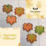 Схема для вышивания Тенева Ева #53354