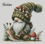 Схема для вышивания Раманова Елена (Химера) #53524