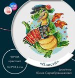 Схема для вышивания Серебрянникова Юлия #53536