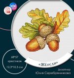 Схема для вышивания Серебрянникова Юлия #53537