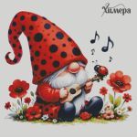 Схема для вышивания Раманова Елена (Химера) #53572