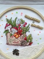 Схема для вышивания Серебрянникова Юлия #53643