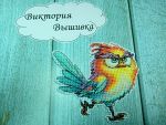 Схема для вышивания Каймак Светлана (murrena) #53653