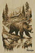 Схема для вышивания Раманова Елена (Химера) #53709