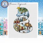 Схема для вышивания Андриянова Татьяна (TantanaStitch) #53812