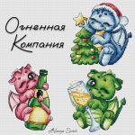 Схема для вышивания Васенкова Настя (AVastya) #53817