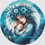 Схема для вышивания Серебрянская (Гумарова) Альбина #54095