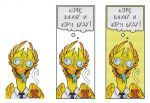 Схема для вышивания Шишкина Анна #54119