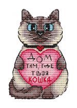 Схема для вышивания Шишкина Анна #54123