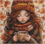 Схема для вышивания Серебрянская (Гумарова) Альбина #54456