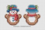 Схема для вышивания Черепанова Наталья (nata0179) #54693