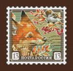 Схема для вышивания Андриевская Полина #54709