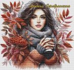 Схема для вышивания Серебрянская (Гумарова) Альбина #54725