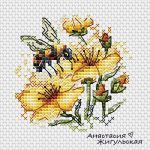 Схема для вышивания Жигульская Анастасия #54771
