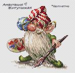Схема для вышивания Жигульская Анастасия #54775