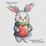 Схема для вышивания Жигульская Анастасия #54776