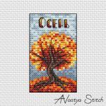 Схема для вышивания Васенкова Настя (AVastya) #54934