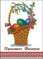 Схема для вышивания Ющук Любовь (mully) #5500
