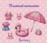 Схема для вышивания Горбикова Лидия #55004