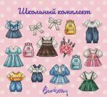 Схема для вышивания Горбикова Лидия #55005