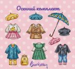 Схема для вышивания Горбикова Лидия #55006