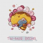 Схема для вышивания Кравцовы Егор (Rugo) и Анастасия (Овечкины забавы) #55150