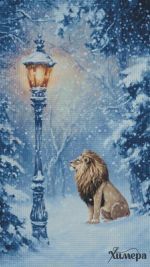 Схема для вышивания Раманова Елена (Химера) #55392