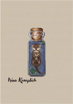 Схема для вышивания Коноплич Ирина #55398