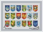 Схема для вышивания Петунова Анна #55410