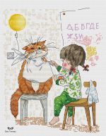 Схема для вышивания Тенева Ева #55414
