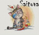 Схема для вышивания Саитова Екатерина (Катаринка) #55419