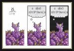 Схема для вышивания Шишкина Анна #55452