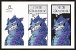 Схема для вышивания Шишкина Анна #55453