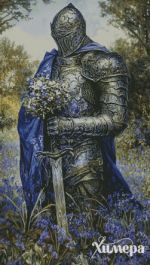 Схема для вышивания Раманова Елена (Химера) #55505