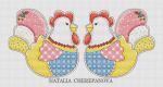 Схема для вышивания Черепанова Наталья (nata0179) #55586