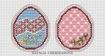 Схема для вышивания Черепанова Наталья (nata0179) #55588