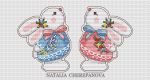 Схема для вышивания Черепанова Наталья (nata0179) #55589