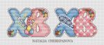 Схема для вышивания Черепанова Наталья (nata0179) #55590