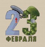 Схема для вышивания Лукашёва Екатерина #55692