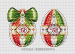 Схема для вышивания Черепанова Наталья (nata0179) #55731