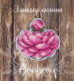 Схема для вышивания Горбикова Лидия #55811