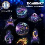 Схема для вышивания Андриянова Татьяна (TantanaStitch) #55923