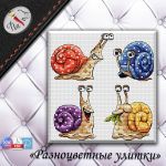 Схема для вышивания Бобошко Татьяна #56323