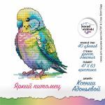 Схема для вышивания Адоньева Ксения #56361
